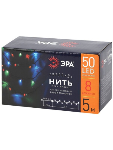 Светодиодная новогодняя гирлянда ЭРА ENIN-5M нить мультиколор 8 режимов