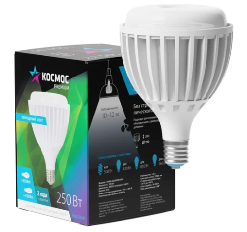 Лампа светодиодная KOSMOS premium HW LED 250Вт 6500К E40 220В КОСМОС KHWLED250WE4065