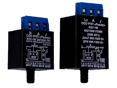 Импульсное устр. для газоразрядных ламп ИЗУ-1М 100/1000w