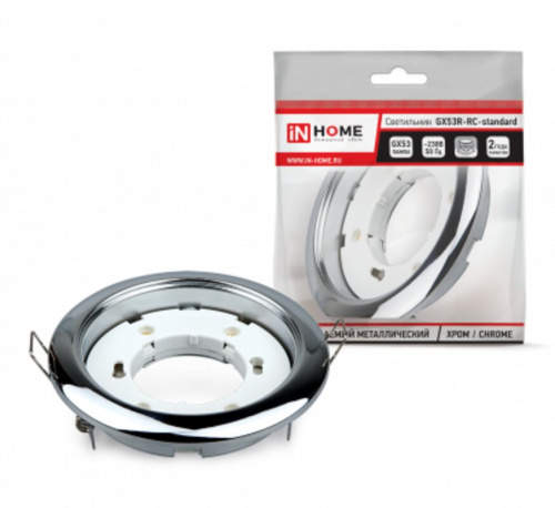 Светильник встраиваемый GX53R-standard RC металл под лампу GX53 230В хром IN HOME