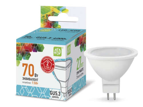 Лампа светодиодная LED-JCDR-standard 7.5Вт 230В GU5.3 4000К 675Лм  IN HOME