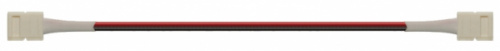 Коннектор Navigator NLSC-10mm-PC-W-PC-IP20
