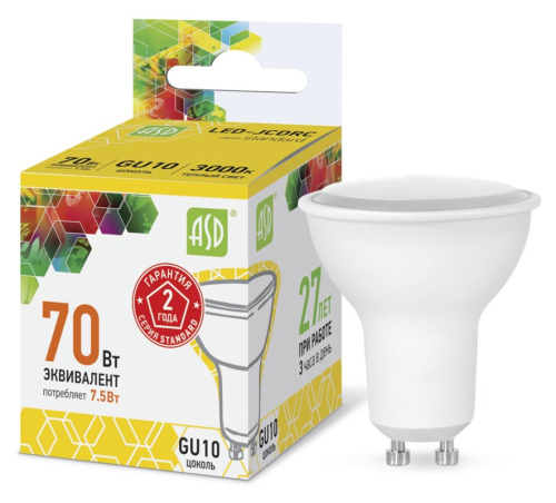 Лампа светодиодная LED-JCDRC-standard 7.5Вт 230В GU10 6500К 675Лм  ASD