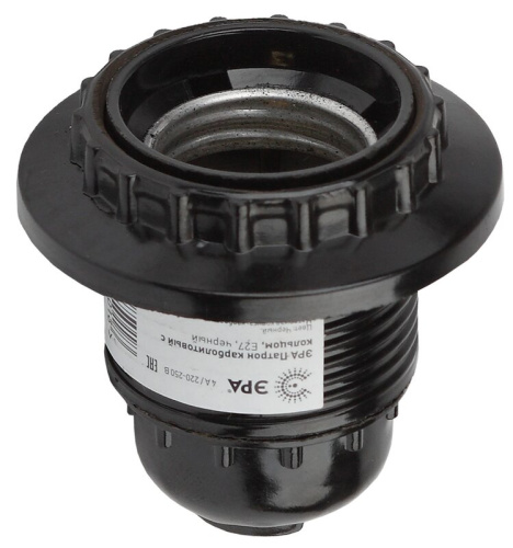 Патрон карболитовый с кольцом, Е27 черный ЭРА