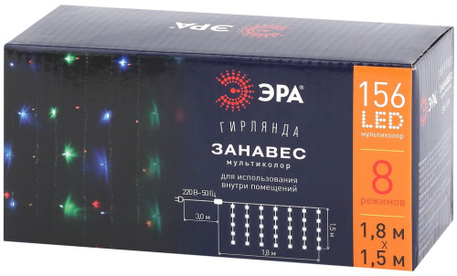 ENIZ-01M ЭРА Гирлянда LED Дождь/Занавес 1,8 м*1,5 м мультиколор 8 режимов, 220V, IP20 (60/720)
