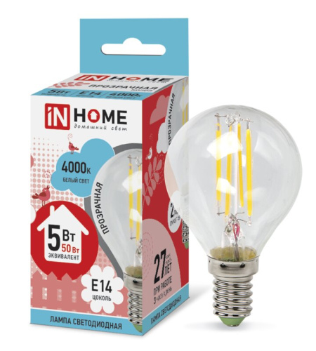 Лампа светодиодная LED-ШАР-DECO 5Вт 230В Е14 4000К 450Лм прозрачная IN HOME