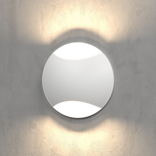 Светильник светодиодный белый MRL1105