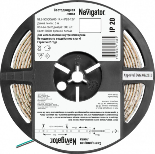 Светодиодная лента Navigator 71 768 NLS-5050СW60-14.4-IP20-12V R5