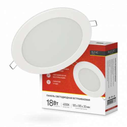 Панель светодиодная круглая RLP-VC 18Вт 230В 4000К 1440Лм 185мм белая IP40 IN HOME