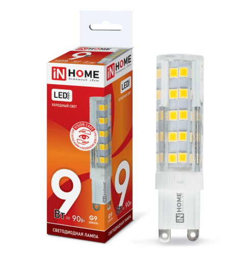 Лампа светодиодная LED-JCD-VC 9Вт 230В G9 6500К 810Лм IN HOME