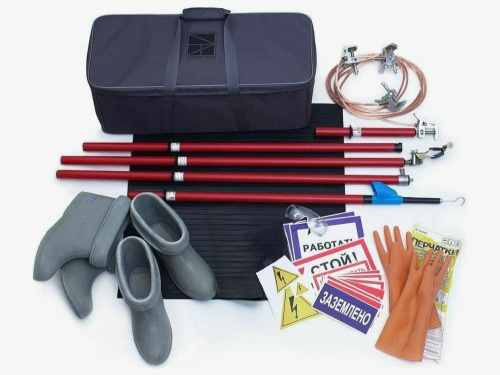 Компл.средств защиты в эл.установках свыше 1000В КСЗ-2Э (с поверкой)