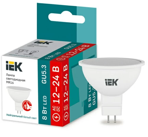 Лампа светодиодная MR16 софит 8Вт 12-24В 4000К GU5.3 IEK