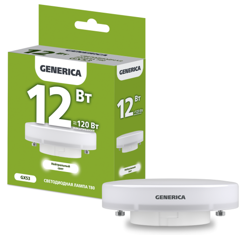 Лампа светодиодная T80 таблетка 12Вт 230В 4000К GX53 GENERICA