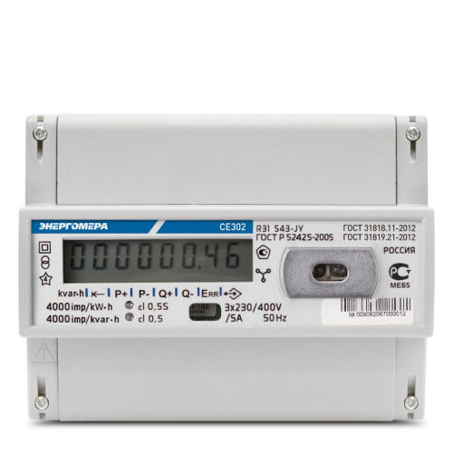 Счетчик СЕ302 R31 543-J 3-т, однотарифный, 5(10), кл.точ. 0.5s/0.5, D, ЖКИ