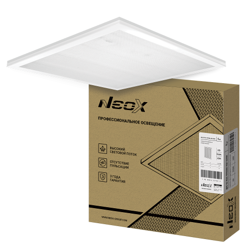 Панель светодиодная универсальная ДВО-02 4565-ПРИЗМА 45Вт 6500K IP40 595х595х15мм NEOX