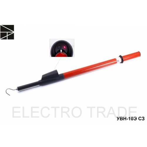 Указатель напряжения УВН-10Э С3