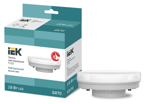 Лампа светодиодная T110 таблетка 18Вт 230В 4000К GX70 IEK
