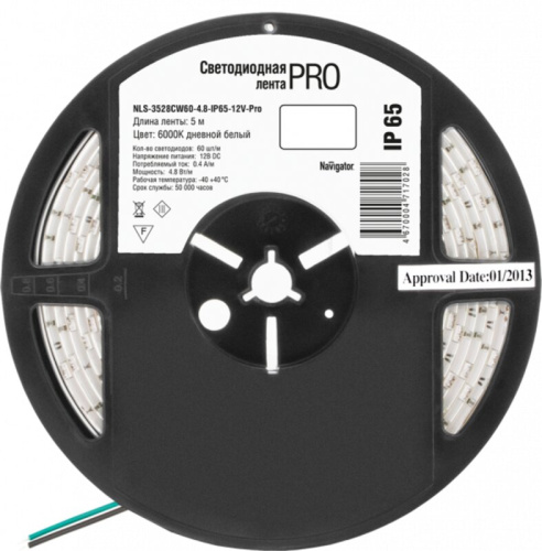 Светодиодная лента Navigator 71 702 NLS-3528СW60-4.8-IP65-12V-Pro R5