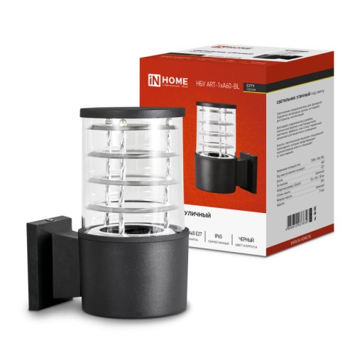 Светильник уличный настенный односторонний НБУ ART-1хA60-BL алюминиевый черный IP54 IN HOME