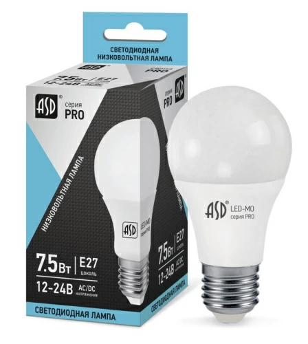 Лампа МО светодиодная низковольтная LED-MO-12/24V-PRO 7,5Вт 12-24В Е27 4000К 600Лм ASD