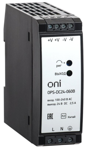 Блок питания OPS 220В AC/24В DC 2,5А 60Вт ONI