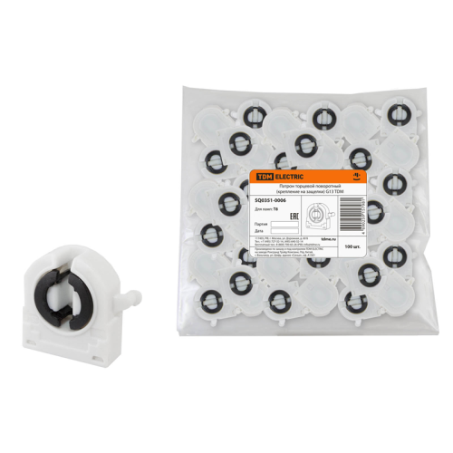 Патрон торцевой поворотный (крепление на защелки) G13 TDM