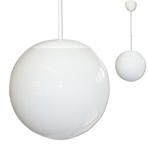 Светильник НСО 17-150-304 "Шар" 250 опал/шнур белый