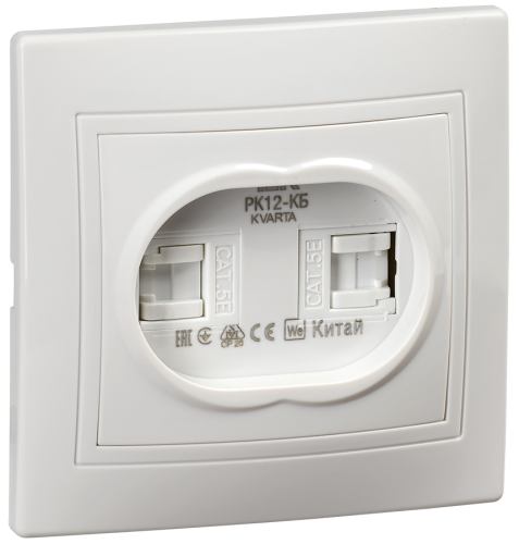 Розетка 2-местная компьютерная RJ45 кат.5е РК12-КБ белый KVARTA GENERICA
