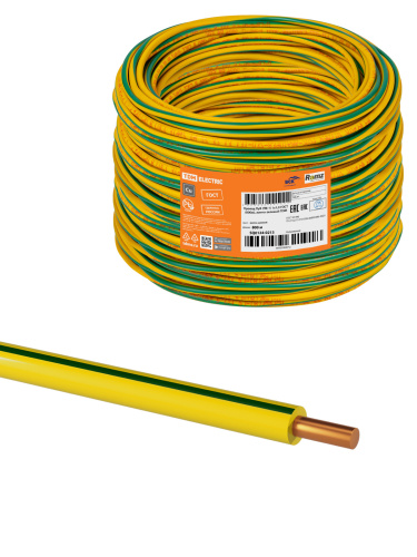 Провод ПуВ/ПВ-1х1,0 ж/з ГОСТ (800м)