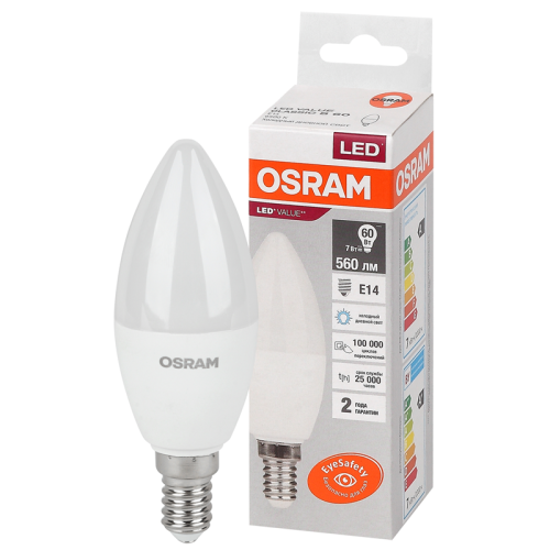 Лампа светодиодная свеча LV CLB 60 7SW/865 220-240V FR E14 560Лм 200*25000h OSRAM