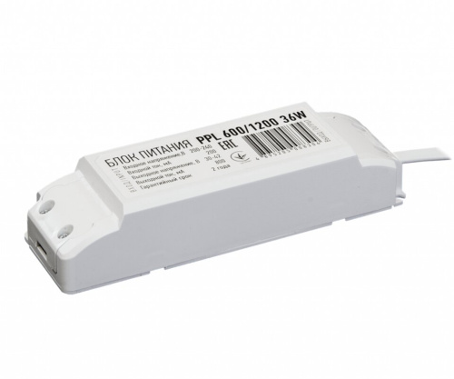 Блок питания Драйвер 800мА для PPL 600/1200 36w DC30-42v