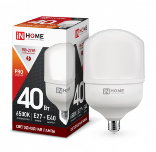 Лампа светодиодная LED-HP-PRO 40Вт 230В Е27 с адаптером E40 6500К 3800Лм IN HOME