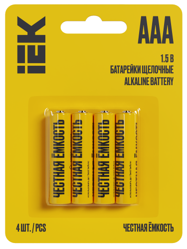 Батарейка щелоч. Alkaline LR03/AAA (4шт/блистер) IEK