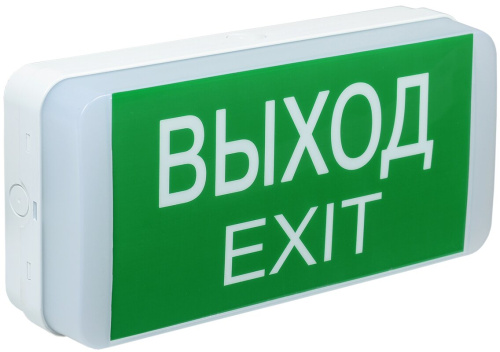 Светильник аварийный ДПА 5031-1 1ч универсальный 24м IP20 IEK