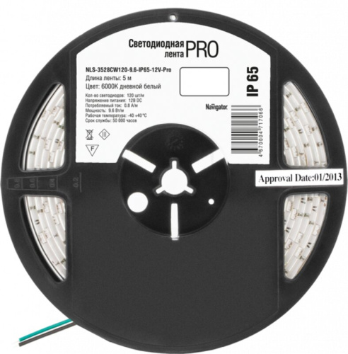 Светодиодная лента Navigator 71 706 NLS-3528CW120-9.6-IP65-12V-Pro R5