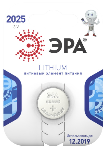 Элемент питания ЭРА CR2025 -1BL