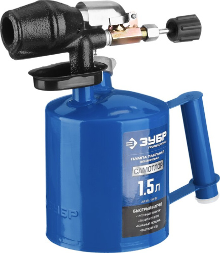 Лампа паяльная ЗУБР,1,5л САМОТЛОР, с чугунным эжектором