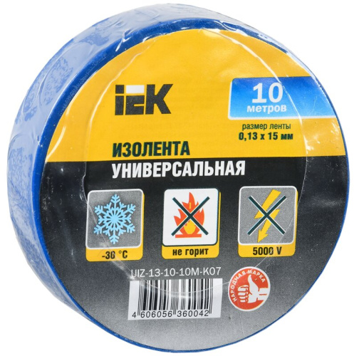 Изолента 0,13х15мм синяя 10м MIXTAPE 3 IEK