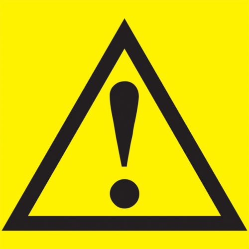 Самоклеящаяся этикетка 150х150мм "Внимание опасность" IEK