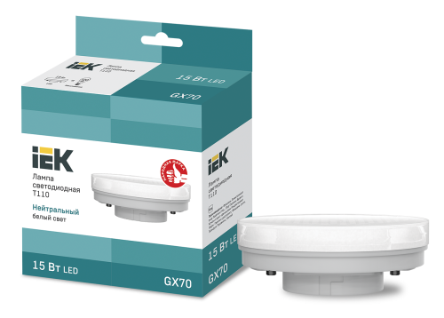Лампа светодиодная T110 таблетка 15Вт 230В 4000К GX70 IEK