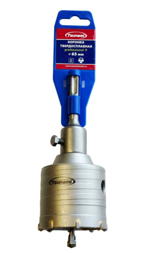 Коронка твердосплавная 65 мм в сборе   SDS-plus PROFESSIONAL+ TSUNAMI 