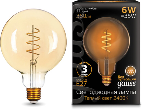 Лампа Gauss LED Filament G120 Flexible E27 6W Golden 2400К 1/20