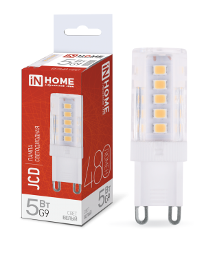 Лампа светодиодная LED-JCD 5Вт 230В G9 4000К 480Лм IN HOME
