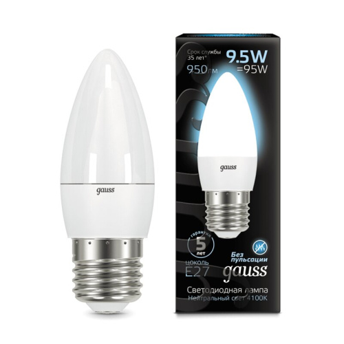 Лампа Gauss LED Candle E27 9.5W 4100К 1/10/50