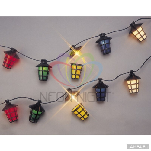 Гирлянда "Фонарики"  20 м, 44 фонарика  Мульти