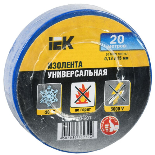 Изолента 0,13х15мм синяя 20м MIXTAPE 3 IEK