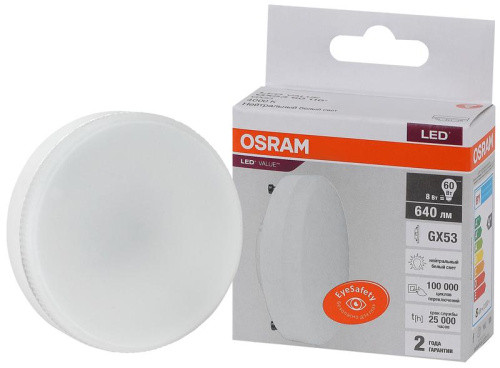 Лампа светодиодная LV GX53 60 8SW- 60W/840 230V 640Лм GX53 D73x28 10X1 RU OSRAM