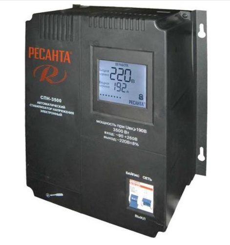 Стабилизатор СПН-3500