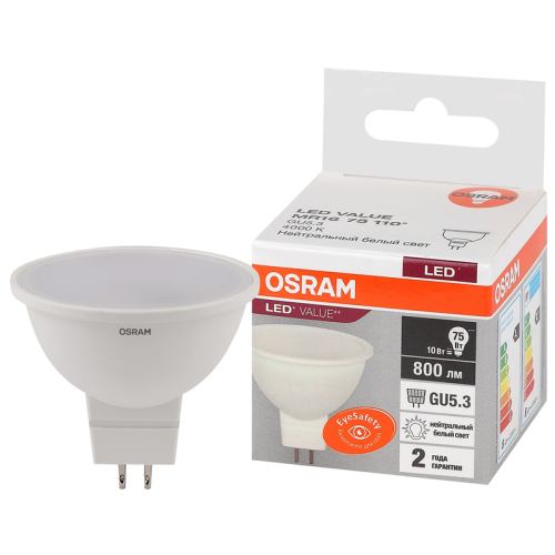Лампа светодиодная LV MR16 75 10SW/840 220-240V GU5.3 800Лм 110°d50x46 OSRAM