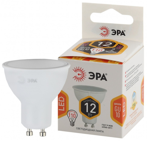Лампа светодиодная ЭРА STD LED MR16-12W-827-GU10 12Вт софит теплый белый свет GU10